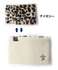 THRASHER スラッシャー キッズ ボア×レオパード リバーシブルネックウォーマー アイボリー 24TH-K54K 子供 帽子 男の子 女の子 マフラー 秋 冬 秋冬