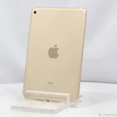 〔中古品〕 iPad mini 4 64GB ゴールド MK9J2J／A Wi-Fi【258】