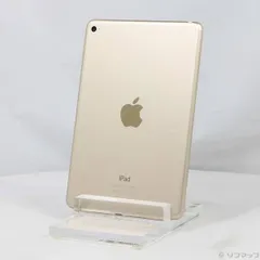 〔中古品〕 iPad mini 4 128GB ゴールド MK9Q2J／A Wi-Fi【262】