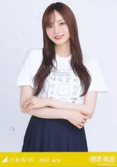【中古】生写真(乃木坂46) 梅澤美波/上半身・真夏の全国ツアー2022 Tシャツ 共通ver./「乃木坂46 2022.July」WebShop 限定ランダム生写真