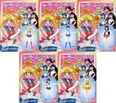 【中古】食玩 トレーディングフィギュア 全5種セット 「美少女戦士セーラームーンR セーラームーンドール」 