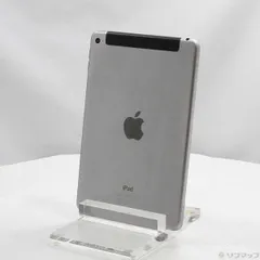 2026年最新】iPAD MINI 5 セルラーの人気アイテム - メルカリ