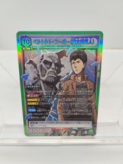 Item thumbnail for item 8204c890-d4f4-4efc-82f3-6fc86ac372a0