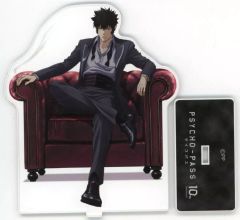[중고]아크릴 스탠드 아크릴 패널 勛噛慎也 아크릴 스탠드 [PSYCHO-PASS 사이코 패스 10th ANNIVERSARY] FC 한정 상품