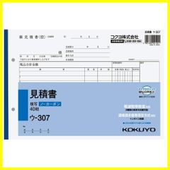 Item thumbnail for item 9c0e16bc-8500-4996-945f-86847c665605