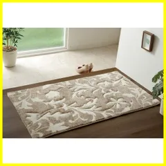 【在庫処分】イケヒコ 玄関 選べる マット ラグ ウィルトン 単品 ネム ベージュ 約60×90cm 厚み 約15mm トルコ製 へたりにくい 耐久性 弾力性 抗菌防臭 消臭 エレガント カービング 加工 洗濯不可 おしゃれ ふわふわ #13113200218