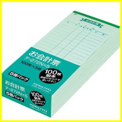 Item thumbnail for item 3a3e1520-b930-4b66-858e-3573579be644