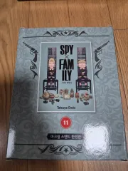 SPY × FAMILY (スパイファミリー) 11 巻 限定モデル アクリル 出品