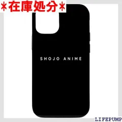 iPhone 12/12 Pro 少女アニメ映画/少女アニメ映画デザイン スマホケース 328