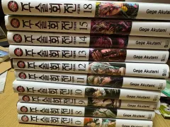 呪術廻戦 漫画 10 巻 まとめ