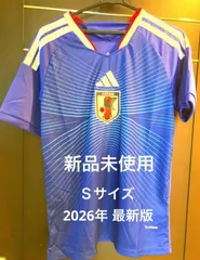 【新品未使用】サッカー日本代表 2026年最新版 ホーム レプリカ ユニフォーム Sサイズ