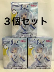 未開封 初音ミク ぬーどるストッパー フィギュア 雪ミク スカイタウン 3個セット LF1138 f107