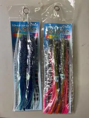 ごっこちゃん⭐︎様専用！　オーランドDSイカベイト　6.5号セット