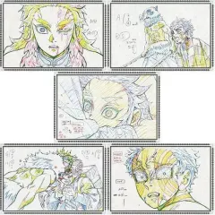 【中古】ポストカード 集合 ポストカードセットB(5枚組) 「劇場版 鬼滅の刃 無限列車編×ufotable DINING 第2期」 お楽しみくじ景品