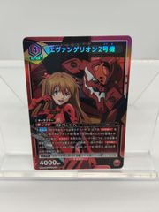 Item thumbnail for item f1390d0a-41a6-468b-9b4d-c97ed5445713