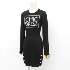 2026年最新】MOSCHINO ワンピースの人気アイテム - メルカリ