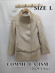 7982　COMME CA ISM (コムサイズム)　コート　L