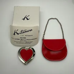 KITAMURA 　キタムラ　バックハンガー　【K136】