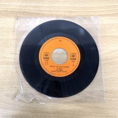 TUBE 今夜はハートエイク 7インチEP レコード - メルカリ