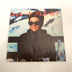 Item thumbnail for item 6cbe9d5d-2831-499d-bfd4-2fb4a1df0586