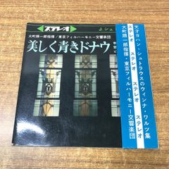 Item thumbnail for item 079ef244-1e27-45fe-b611-b2dfdddd087b