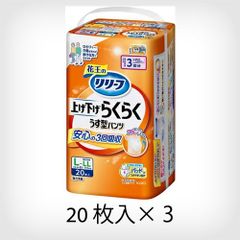 Item thumbnail for item 317851c3-f93d-4e8d-a0f9-27acee1697cf