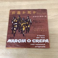 Item thumbnail for item b093ef42-ce11-415e-8192-4c4153e6c5d8