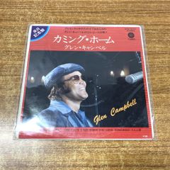 Item thumbnail for item ff6ec4a0-1e2f-4cdc-a070-19cd49532b12