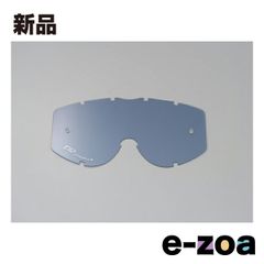 Item thumbnail for item fd5ef935-aa82-4c68-a2ff-29e1d917b987