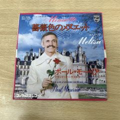 Item thumbnail for item 48e9770a-0e61-49ca-ae7d-478749418f0e