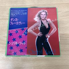 Item thumbnail for item 052a0695-fd0c-4e33-a8d0-88d34ab89708