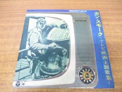 Item thumbnail for item 890f4519-e59c-42e7-98f5-f1e01247c61a