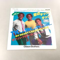 Item thumbnail for item 3ec910ed-befc-435f-8e89-58a0194aa2ed