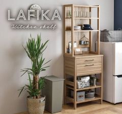 UMEair様専用】LAFIKA レンジボード（ロータイプ 85.4cm幅） - メルカリ