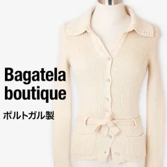 【美品】Bagatela boutique ポルトガル製 ベルト付き リブニット カーディガン アイボリー 襟付き ヴィンテージ 古着 レディース