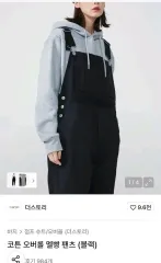 (新品) THESTORI(ザストーリー) コットン オーバーオール ブラック L