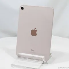 〔中古品〕 iPad mini 第6世代 64GB ピンク MLX43J／A auロック解除SIMフリー【196】
