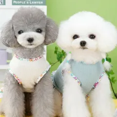 かわいい 新作 犬 猫 服 花柄 小型犬用 切り替えワンピース カラフル 女の子 ペット服 お出かけ フリル かわいい ペットウェア お散歩 ワンピース ペット用スカート おしゃれ メール便OK