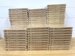 名作歌舞伎全集 【全25巻】箱、帯、カバー、月報付き - メルカリ