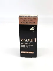 【MAQuillAGE】マキアージュ　ドラマティックスキンセンサーベース　NEO　ミント　25ml　新品未使用（P）