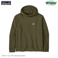 patagonia  デイリー・フーディ・スウェットシャツ