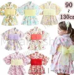 新品浴衣 子供 女の子 ワンピース 帯 女の子 かわいい レトロ キッズ 浴衣 子ども 浴衣ドレス 兵児帯付 甚平ベビー服 長袖 チュニック子供