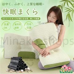 Item thumbnail for item ea060e80-3551-441c-a3da-efbab9a2de14