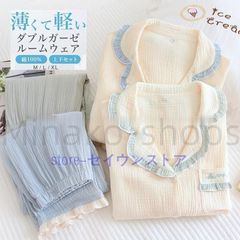 Item thumbnail for item c21e37e1-4cd3-4fc9-9796-5d264667baeb