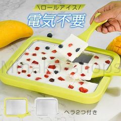 Item thumbnail for item ce723204-e11d-4b46-a4df-74644f5ebf8f