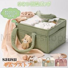 Item thumbnail for item 5eeca85a-6d6a-4122-bcac-fc79c25e9775