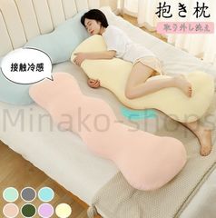 Item thumbnail for item 40889fcb-3789-4120-ab0a-0531f7db85b9