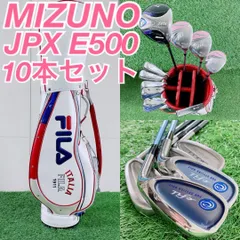 ミズノ MIZUNO JPX E500 レディースゴルフアイアンセット 5本 L Amazon.co.jp: 【中古品】ミズノ アイアンセット JPX E500 チタン