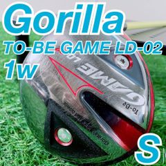 ゴルフクラブ メンズセット 初心者 ダイワ オノフ やさしい 入門 N1981