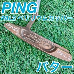 ゴルフクラブ レディースセット 初心者 ヨネックス サイバースター